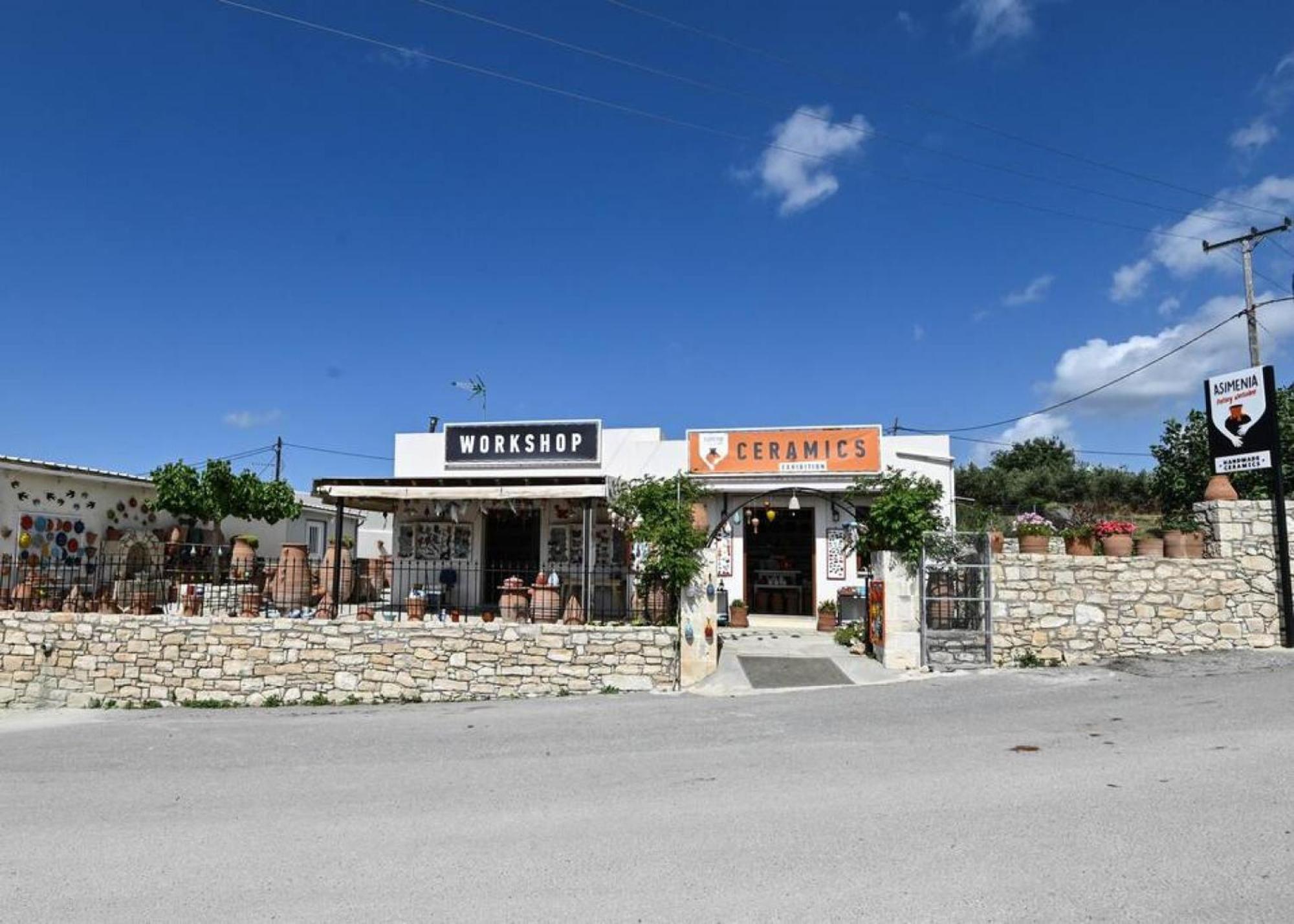 Dm-Discover Margarites Home Μαργαρίτες Εξωτερικό φωτογραφία